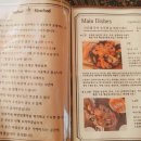 지중해식당 이미지