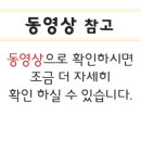 상보빌딩 이미지