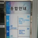 청라호수도서관 강당 이미지