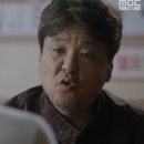 명희네홍어 | 원더풀 월드 7회 줄거리 후기 권선율의 복수는 7년 전부터 시작 8회 예고