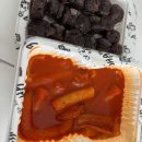 판지 1길 R 이미지