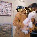 모찌네호캉스 이미지