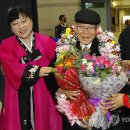 환영 이미지