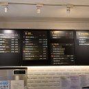 빽다방전주서신 - 전주시 완산구 당산로 39 | 빽다방전주서신