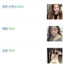 샘테라피마사지