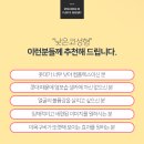 디에스성형외과 이미지