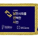 서울서강전문학교 이미지