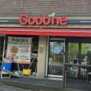 굽네치킨 암사3동점 이미지