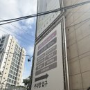 강민정 헤어 | 한복, 신랑신부 연회장 한복 수원 규중칠우 계약 후기 (국현우리옷, 메리드한복, 테힐라한복, 이본한복)