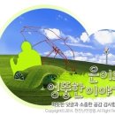 중동 먹자골목4 이미지