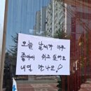 33떡볶이도화 | ✩゜*⸜(ू ◜࿁◝ )