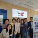 도마큰시장 이미지