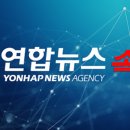 전주류씨 시사재 이미지