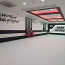 달동 백룡태권도 이미지