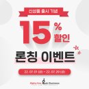 코스맥스바이오(주) 이미지