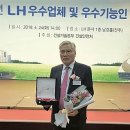 오성정보통신 이미지