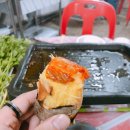 소산미나리농원 이미지