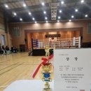 S복싱GYM 태장점 이미지