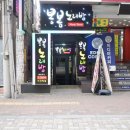봉봉노래연습장 이미지