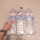 생필품마켓 이미지