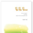 도서출판 산15-1
