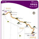 외씨버선길 이미지