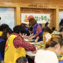 남양주 유기농박물관 이미지