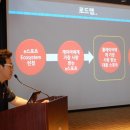 프로게임즈