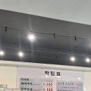 [속초] 담백 칼칼한 두부전골 맛집 ‘속초 가마솥 손두부’
