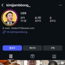 송일정수타전문