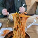 강구시장 이미지