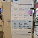 [경기 수원] 수원 망포 판타지움 클라이밍 체험 &#34;클라임바운스&#34; 강습 후기