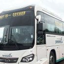 송원동로 이미지