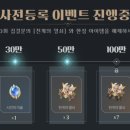 골드PC랜드 이미지