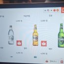 자매횟집 | 강남역 대방어 횟집 맛집 '자매수산' 평일 웨이팅, 주차, 솔직후기