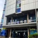 유성한진오피스텔 앞 버스정류장 이미지