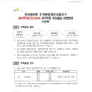 용마루건축사사무소 네이버블로그