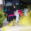 대구한의대포항한방병원 국제i저널