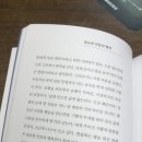 하람복권 네이버블로그