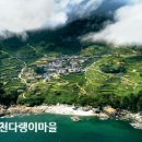 해변여관 이미지