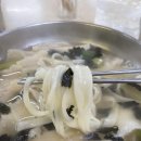 산월수제비