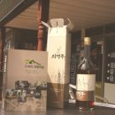 의병제주보존회 이미지