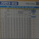 거제옥포고등학교 이미지