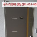 화개천로 이미지