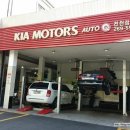 천천점 기아오토큐 이미지