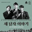 시민문화여성회관성환분관 | 2025년 09월 06일~07일 주말 충남 공연/전시 모음