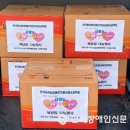 운서동행정복지센터 이미지