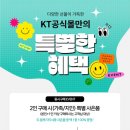 지에스티 네이버블로그