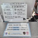 미래버티컬 | 김천 아이와 가볼 만한 곳, 청소년테마파크 솔직 후기