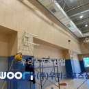 규장초등학교 이미지